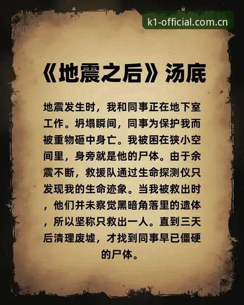 一场训练伤暴露了津门虎的夏窗困局，凭什么还没动静？
